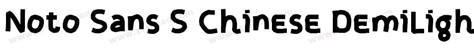 Noto Sans S Chinese DemiLight手机版字体转换